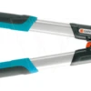 Gardena Classic Takkenschaar 480b -Groen Flow Classic20takkenschaar20480B